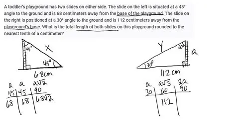 Calculating the Area of the Playground