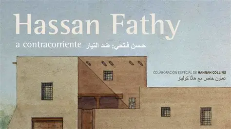 حسن فتحی: زندگی‌نامه، آثار برجسته و تأثیر او بر سینما و تلویزیون ایران