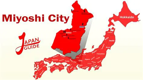 歴史と自然の宝庫、広島県三次市を巡る旅：見どころ・グルメ・イベント徹底ガイド